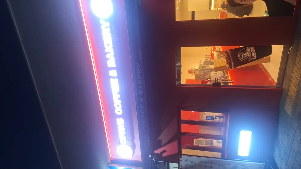 카페 설치 완료 현장 사진